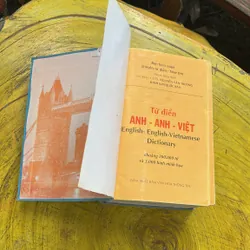 TỪ ĐIỂN ANH - ANH - VIỆT ENGLISH- ENGLISH- VIETNAMESE DICTIONARY  701248