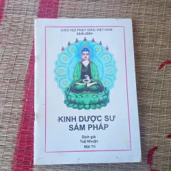Kinh dược sư sám hối