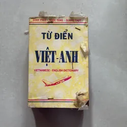 Từ điển Việt - Anh (Tặng khi mua sách ở Tiệm)