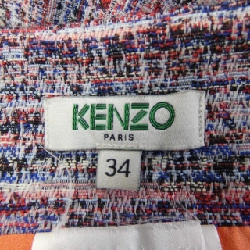 【Mã giảm giá】Váy KENZO 653934