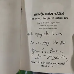 [MIỄN PHÍ BỌC SÁCH] [XƯA] Truyện Xuân Hương - Tác Phẩm, Chú Giải Và Nghiên Cứu (Kiệt Tác Văn Học Korea) (1994) - Yang Soo, Bae 798516