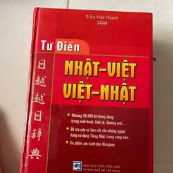 Từ Điển Nhật -việt 