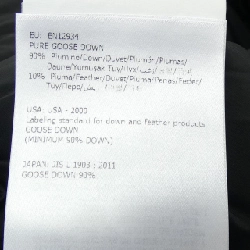 Áo khoác lông vũ MONCLER MIRIELON 629118