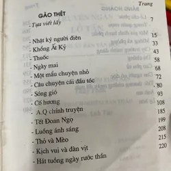 TUỔI THƠ DỮ DỘI - Phùng Quán  1053356
