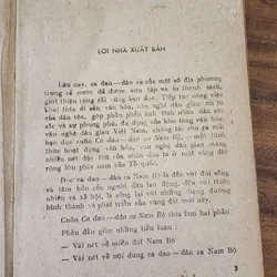 CA DAO DÂN CA NAM BỘ  732172