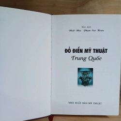 Đồ Điển Mỹ Thuật Trung Quốc - Nhất Như, Phạm Cao Hoàn biên dịch 532221