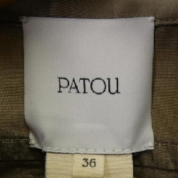 【Mã giảm giá】Áo khoác PATOU 636795