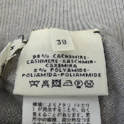 Elie Saab HERMES *07-7704 Váy 648358