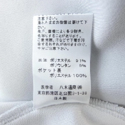 Áo khoác THREE DOTS - Hàng hiệu Authentic 816938