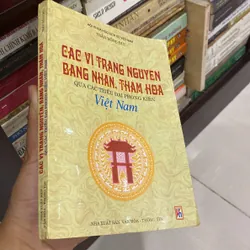 CÁC VỊ TRẠNG NGUYÊN, BẢNG NHÃN, THÁM HOA QUA CÁC TRIỀU ĐẠI PHONG KIẾN VIỆT NAM (XB 1999) 558619