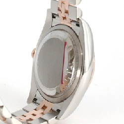 Đồng hồ Rolex Datejust 116231G SSxPG tự động - Hàng hiệu chính hãng 880361