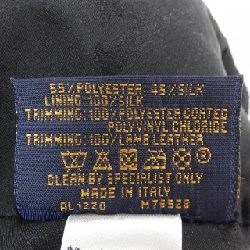 Louis Vuitton LOUIS VUITTON LV Get Ready M76528 Mũ - Hàng hiệu Chính hãng 832770