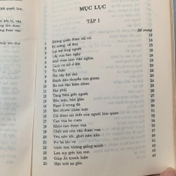 Cổ học tinh hoa 334362
