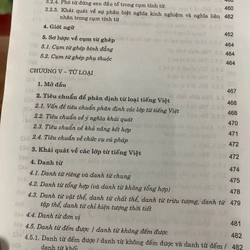 Ngữ Pháp Tiếng Việt - Diệp Quang Ban 525573