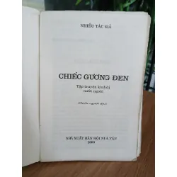 Chiếc gương đen – Tập truyện kinh dị nước ngoài 558489