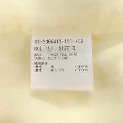 Quần theory 650777