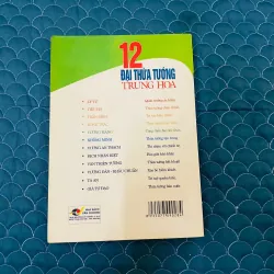 12 Đại Thừa Tướng Trung Hoa -  Huyền Cơ#HATRA 1012954