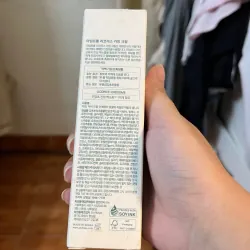 Kem dưỡng LICORICE CALMING CREAM 50ml chính hãng full box (mua tại Hàn) 595325