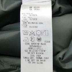 Nijusanku 23区 Áo khoác lông - Hàng hiệu Authentic 815502