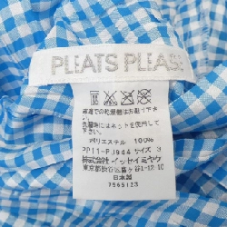 【Mã giảm giá】Áo sơ mi PLEATS PLEASE 636637