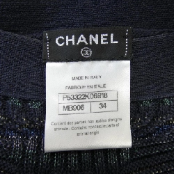 【Mã giảm giá】Chanel CHANEL Váy 652982