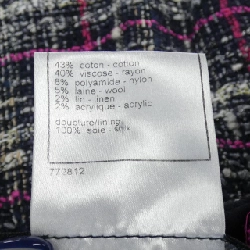 【Mã giảm giá】Chanel CHANEL Váy 650826