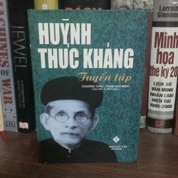 Huỳnh Thúc Kháng Tuyển Tập