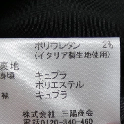 MACKINTOSH LONDON G5E13-634-09 Áo khoác - Hàng hiệu Authentic 821376