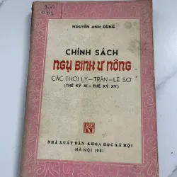 Chính sách Ngụ binh ư nông các thời Lý - Trần - Lê Sơ - Nguyễn Anh Dũng 1006607