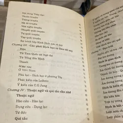 KINH DỊCH - ĐẠO CỦA NGƯỜI QUÂN TỬ (XB 1997) 713636