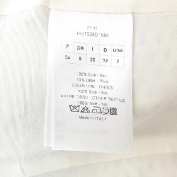 Đầm CHRISTIAN DIOR - Hàng hiệu Authentic 653654