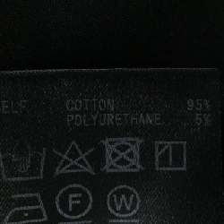 Quần ADEAM 42798 - Hàng hiệu Authentic 818390