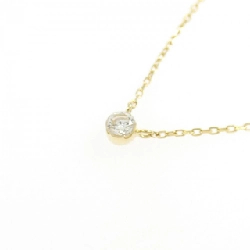 Dây chuyền kim cương AHK - Hàng hiệu Chính hãng 840416