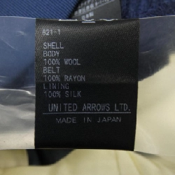 Đồ hiệu DRAWER 6514-236-1045 Quần - Hàng hiệu Authentic 820457