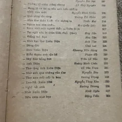 XUÂN DIỆU - CON NGƯỜI VÀ TÁC PHẨM, 1987 570281