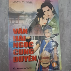 Vân hải ngọc cung duyên - Lương Vũ Sinh 251328