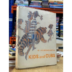Kids and Cubs - O. Perovskaya 333983