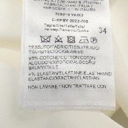 【Mã giảm giá】Bottega Veneta BOTTEGA VENETA Áo sơ mi 646290