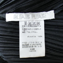 【Mã giảm giá】Đầm PLEATS PLEASE 653247