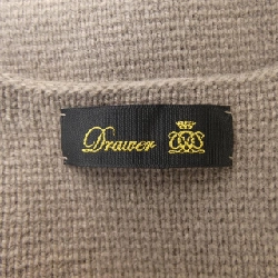 【Khuyến mãi】Áo gile DRAWER 646349