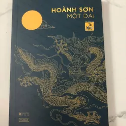 Hoành Sơn một dải - Tô Như