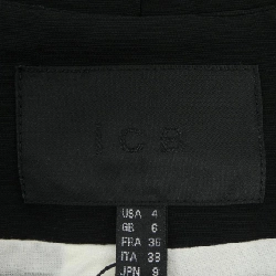 Áo vest dài ICB - Hàng hiệu Chính hãng 808923