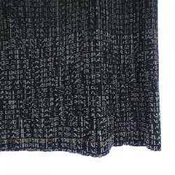 【Coupon対象】Pleats Please PLEATS PLEASE Skirt 654327