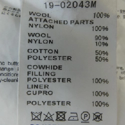 SACAI Coat - Hàng hiệu Authentic 900007