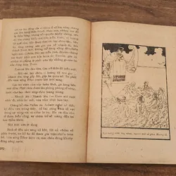 THẦN THOẠI LA MÃ - G. Chandon kể theo ENEIDE của VIRGILE (tranh vẽ minh họa)  731880
