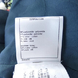 【Khuyến mãi】Áo khoác CHANEL 643164