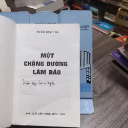 Sách: Một số chặng đường làm báo - Tác giả: Trần Đình Bá (A2) 607431