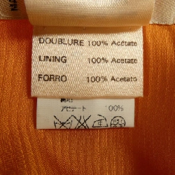 HERMES LES COURSES Áo gile - Hàng hiệu Authentic 815329