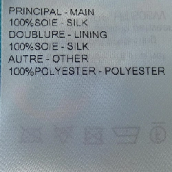 Áo sơ mi ngắn tay lụa Monogram Louis Vuitton HTS06WUPP - Hàng hiệu Authentic 902348