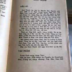 Thi nhân Việt Nam 1932-1941 - Hoài Thanh Hoài Chân 1006386